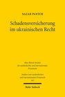Buchcover Schadensversicherung im ukrainischen Recht