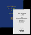 Buchcover Sefer ha-Razim I und II - Das Buch der Geheimnisse I und II
