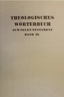 Buchcover Theologisches Wörterbuch zum Neuen Testament