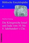 Buchcover Die Königreiche Israel und Juda im 9. Jahrhundert v. Chr.