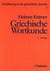 Buchcover Griechische Wortkunde