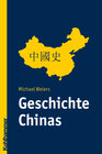 Buchcover Geschichte Chinas