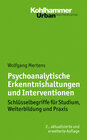 Buchcover Psychoanalytische Erkenntnishaltungen und Interventionen