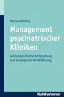 Buchcover Management psychiatrischer Kliniken