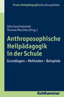 Buchcover Anthroposophische Heilpädagogik in der Schule