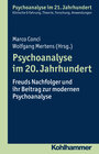 Buchcover Psychoanalyse im 20. Jahrhundert