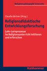 Buchcover Religionsdidaktische Entwicklungsforschung
