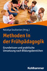 Buchcover Methoden in der Frühpädagogik