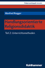 Buchcover Handlungsorientierte Religionsdidaktik