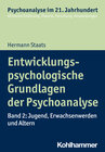 Buchcover Entwicklungspsychologische Grundlagen der Psychoanalyse