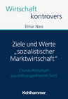 Buchcover Ziele und Werte "sozialistischer Marktwirtschaft"