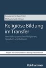 Buchcover Religiöse Bildung im Transfer