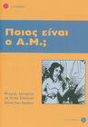 Buchcover Pios ine o A.M.?