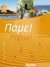 Buchcover Pame! A2