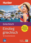 Buchcover Einstieg griechisch