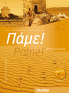 Buchcover Pame! A2