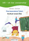 Buchcover Pias besonderes Talent