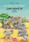 Buchcover Der schlaue kleine Elefant