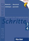 Buchcover Schritte 3+4