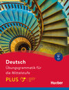 Buchcover Deutsch – Übungsgrammatik für die Mittelstufe – PLUS
