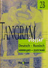 Buchcover Tangram - Vierbändige Ausgabe. Deutsch als Fremdsprache / Tangram 2B