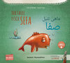 Buchcover Der faule Fisch Sefa (Deutsch-Persisch/Farsi)