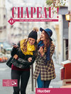 Buchcover Chapeau ! A1