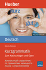 Buchcover Kurzgrammatik Deutsch - Russisch