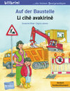 Buchcover Auf der Baustelle (Deutsch-Kurdisch/Kurmancî)