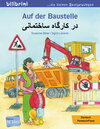 Buchcover Auf der Baustelle (Deutsch-Persisch/Farsi)