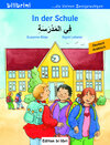 Buchcover In der Schule