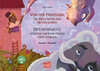 Buchcover Von der Prinzessin, die ihren Vater das Heulen lehrte (Deutsch-Russisch)