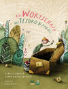 Buchcover Der Wortschatz (Deutsch-Italienisch)