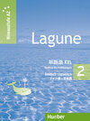 Buchcover Lagune 2