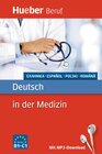 Buchcover Deutsch in der Medizin