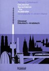Buchcover Deutsche Sprachlehre für Ausländer. Grundstufe in einem Band