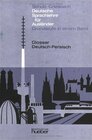 Buchcover Deutsche Sprachlehre für Ausländer – Grundstufe in einem Band