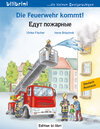 Buchcover Die Feuerwehr kommt!