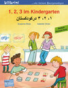 Buchcover 1, 2, 3 im Kindergarten