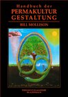 Buchcover Handbuch der Permakultur-Gestaltung