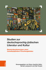 Buchcover Studien zur deutschsprachig-jüdischen Literatur und Kultur