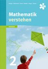 Buchcover Mathematik verstehen 2, Arbeitsheft