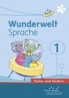 Buchcover Wunderwelt Sprache 1, Arbeitsheft Testen und Fördern