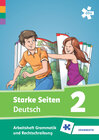 Buchcover Starke Seiten Deutsch 2, Arbeitsheft Grammatik und Rechtschreibung