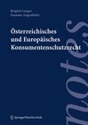 Buchcover Österreichisches und Europäisches Konsumentenschutzrecht