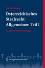 Buchcover Österreichisches Strafrecht. Allgemeiner Teil I