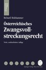 Buchcover Österreichisches Zwangsvollstreckungsrecht