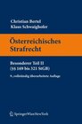 Buchcover Österreichisches Strafrecht. Besonderer Teil II (§§ 169 bis 321 StGB)