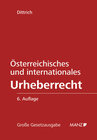 Buchcover Österreichisches und internationales Urheberrecht