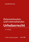 Buchcover Österreichisches und internationales Urheberrecht